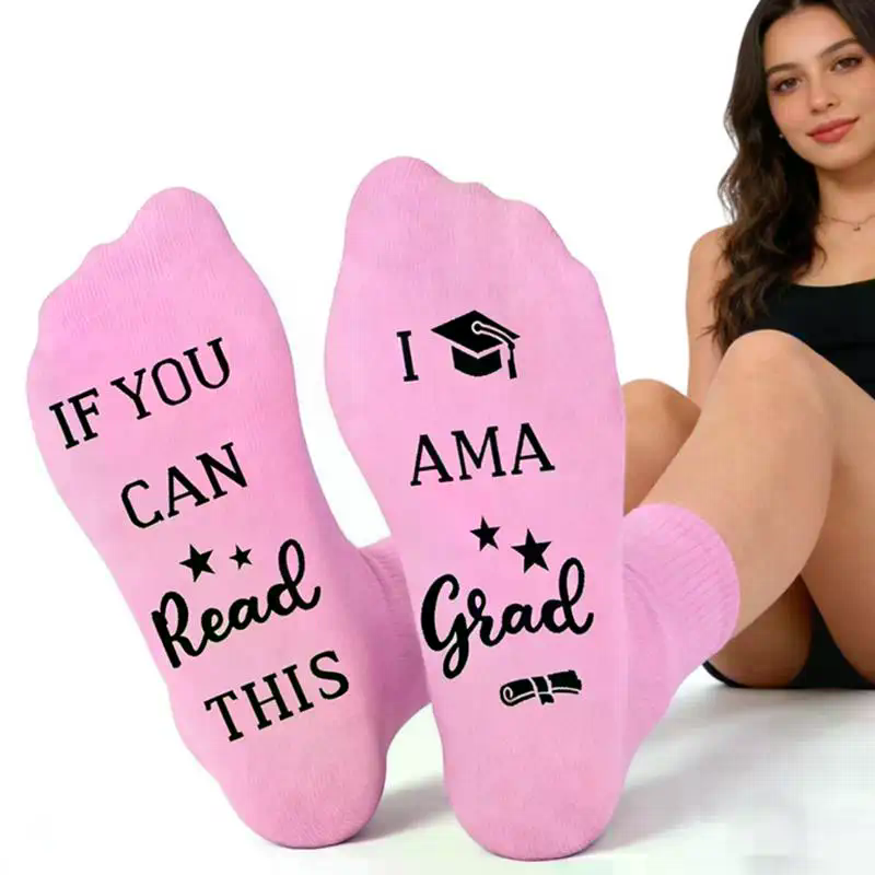 Outdoor Adventure Birthday Party - Class of 2026 Socks Elegant Style