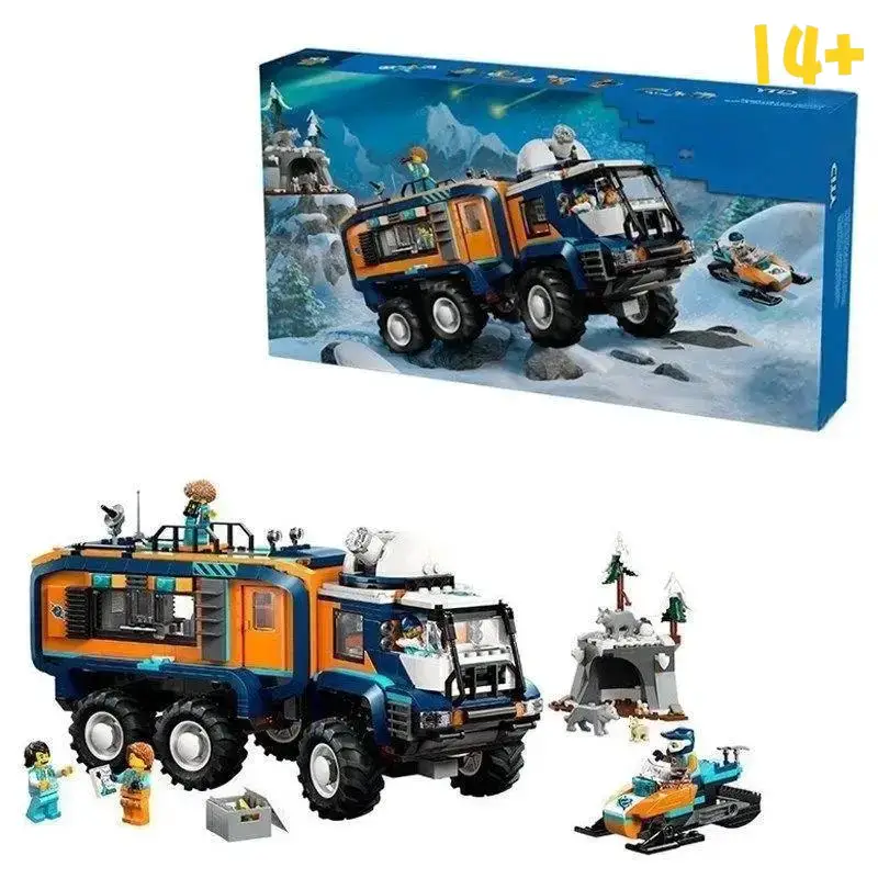 Newest 60471 Explorer Truck Bu - Outdoor Adventure Birthday Party recension och pris