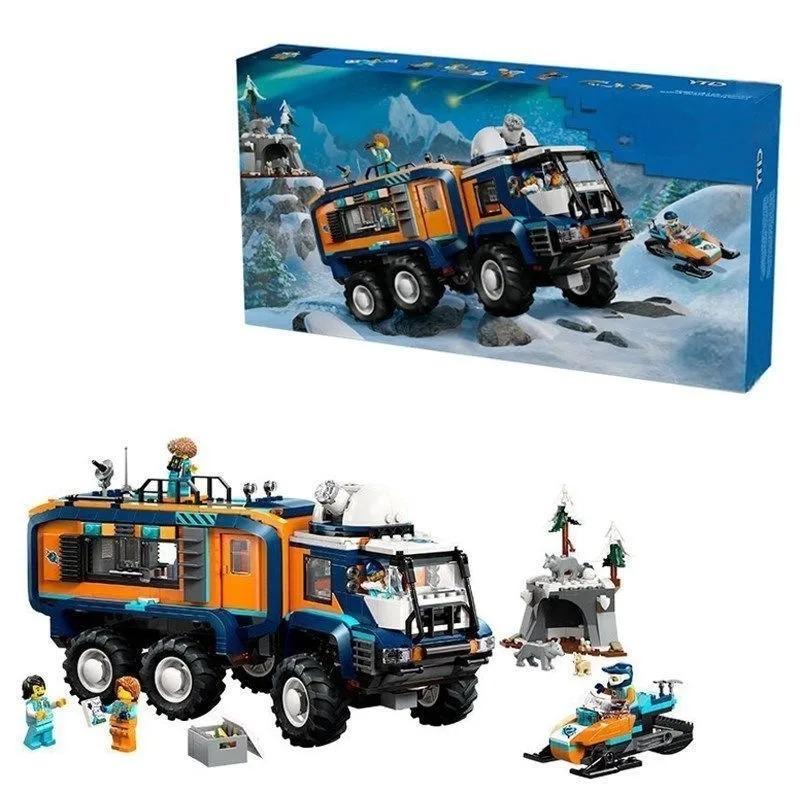 Disney 60471 Explorer Truck Bu - Outdoor Adventure Birthday Party recension och pris